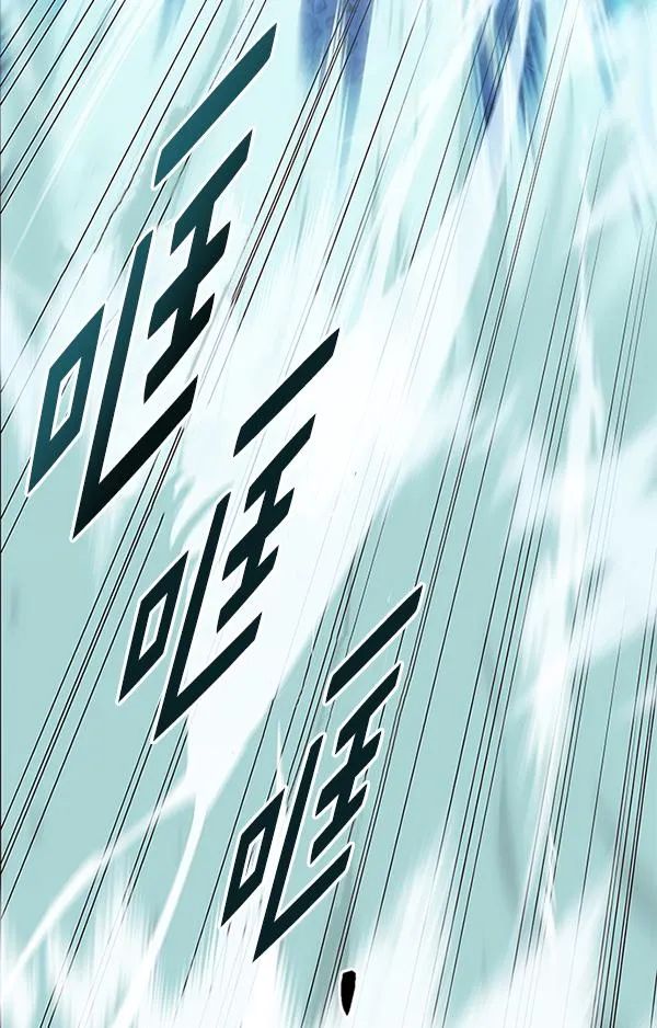 第184话 第61页
