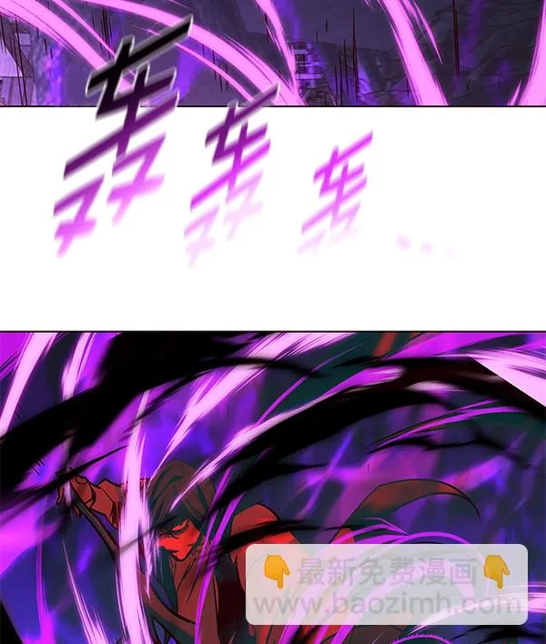 第184话 第71页
