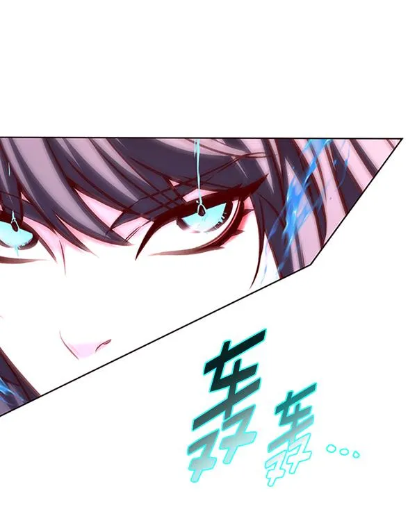 第184话 第74页