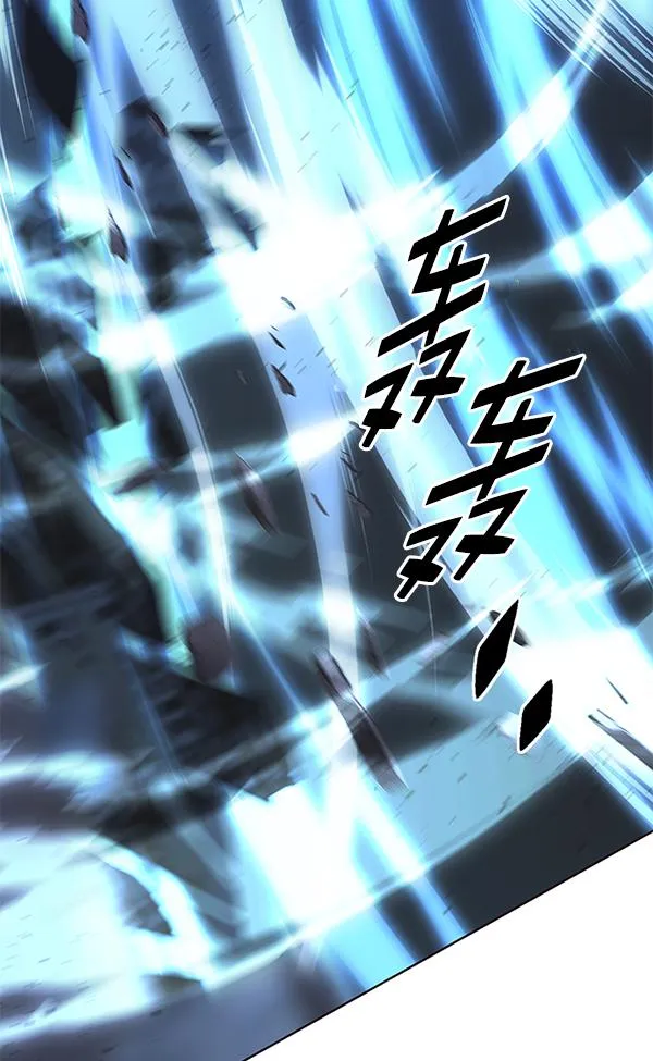 第184话 第82页