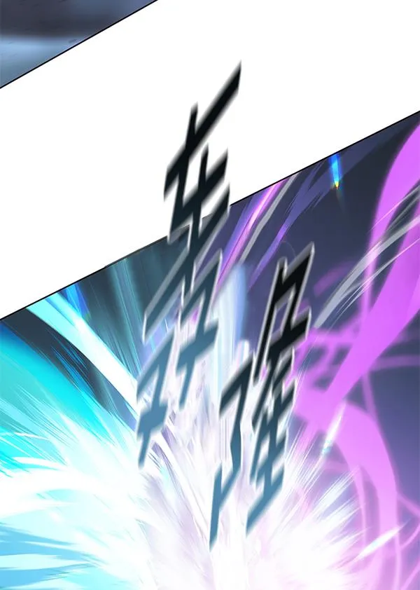 第184话 第83页