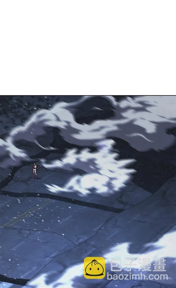 第184话 第94页
