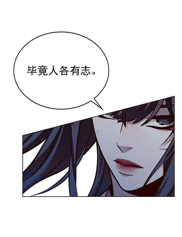 第184话 第102页