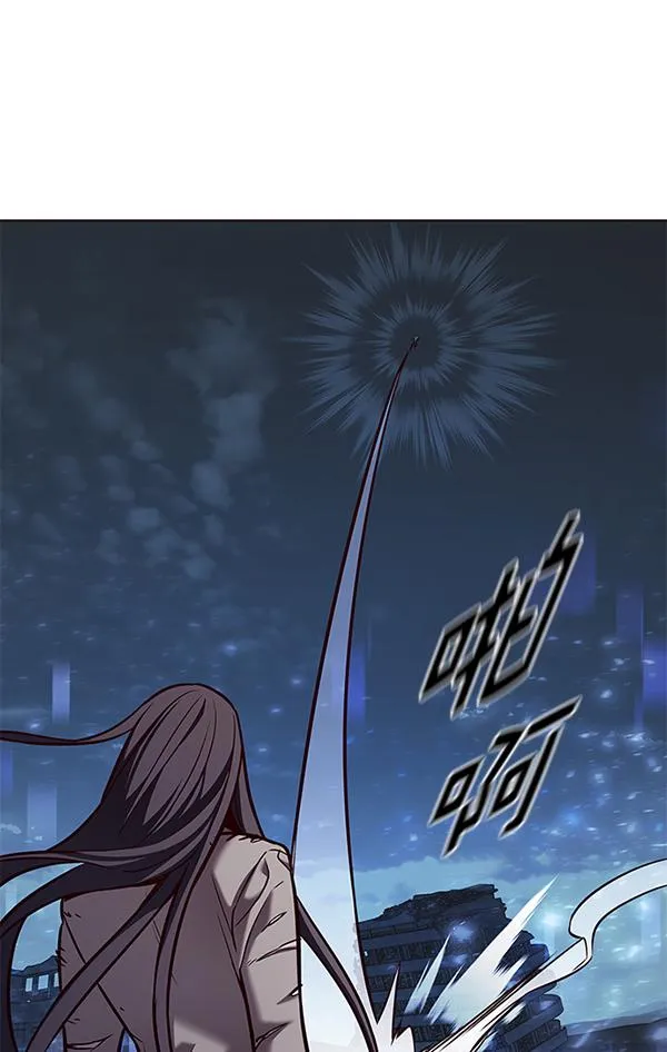 第184话 第109页