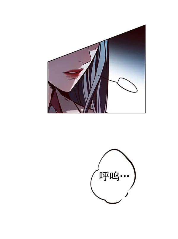 第184话 第113页