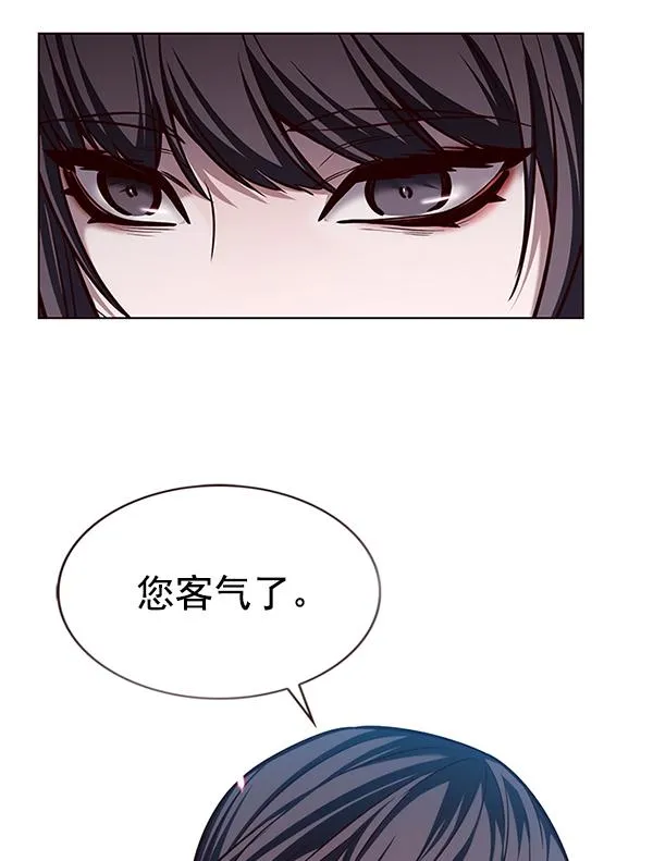第184话 第122页