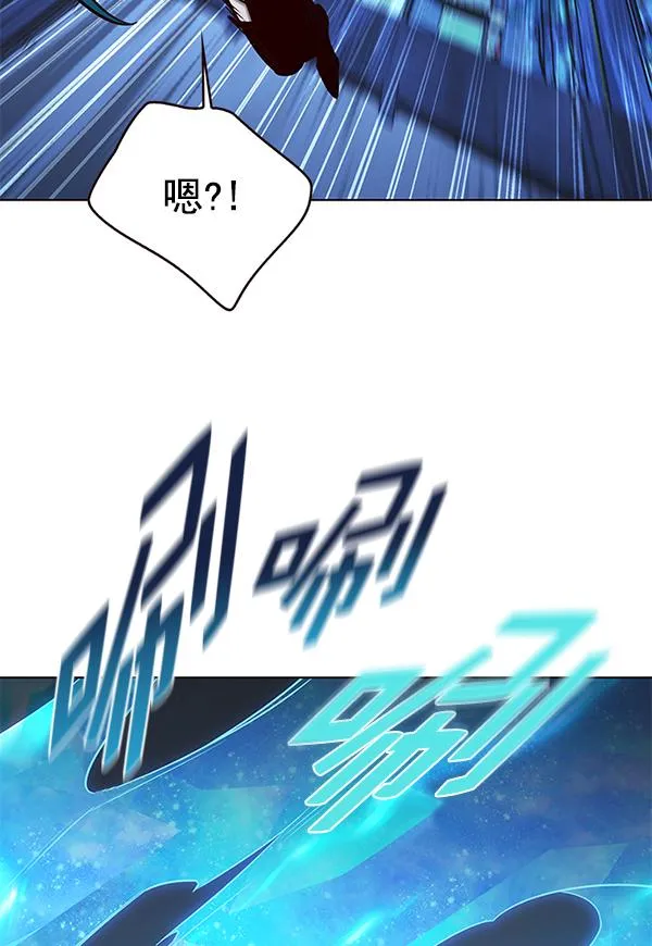 第184话 第128页