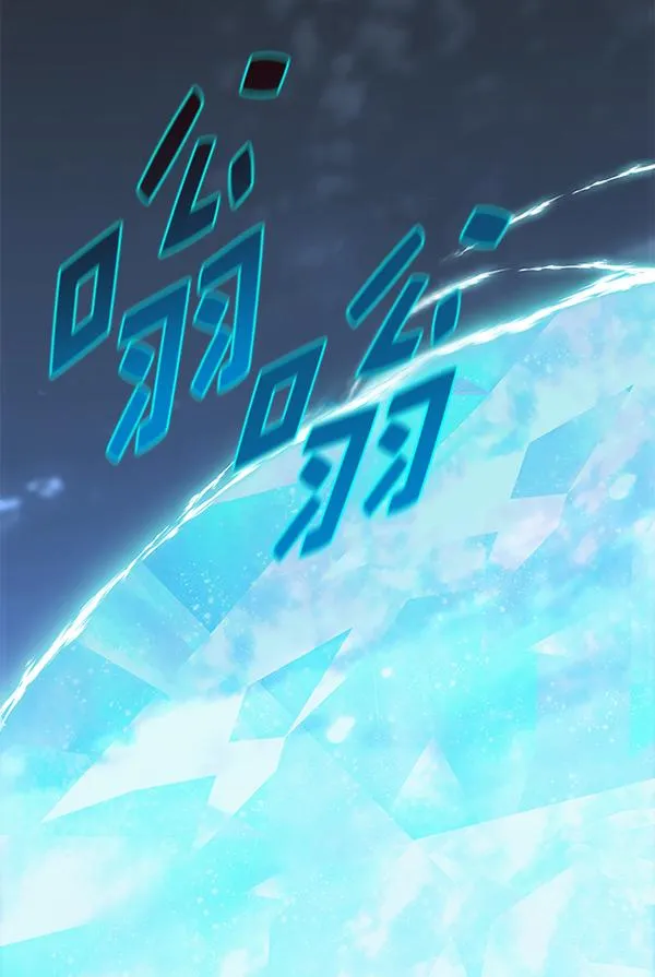 第184话 第131页