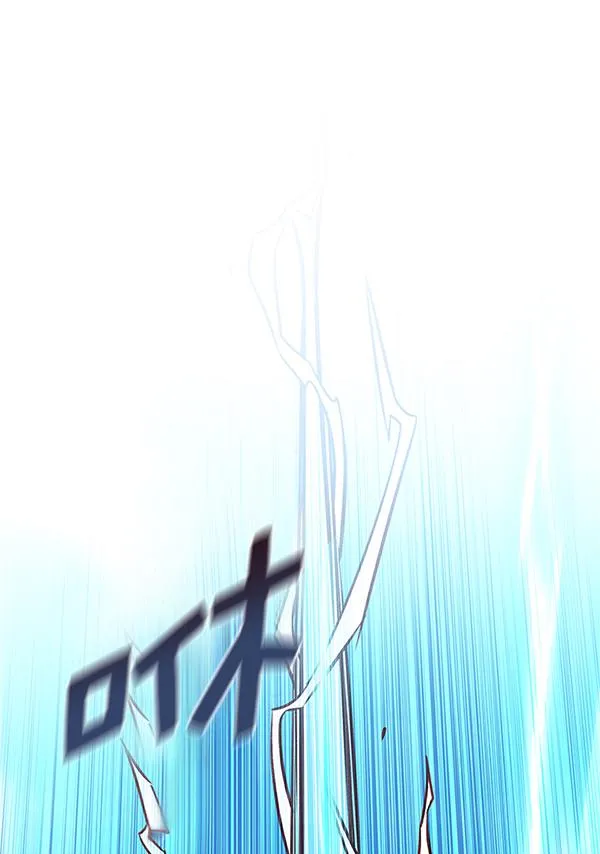 第184话 第135页