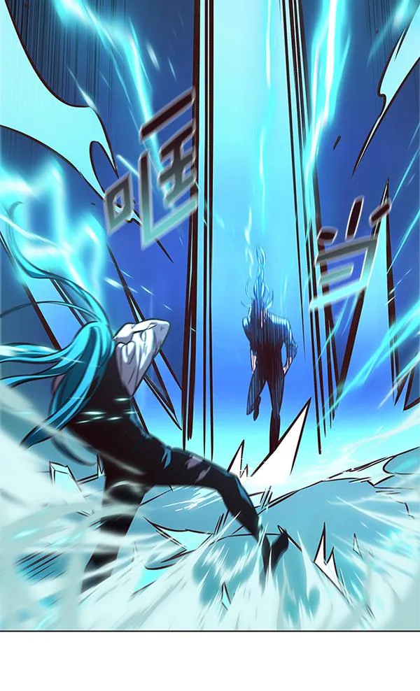 第184话 第137页