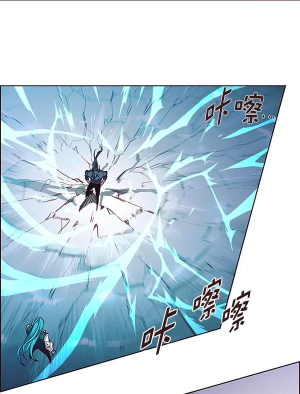 第184话 第139页