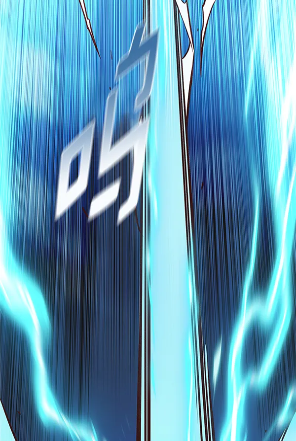第185话 第2页