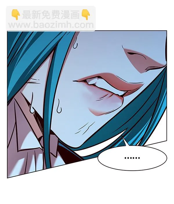 第185话 第15页
