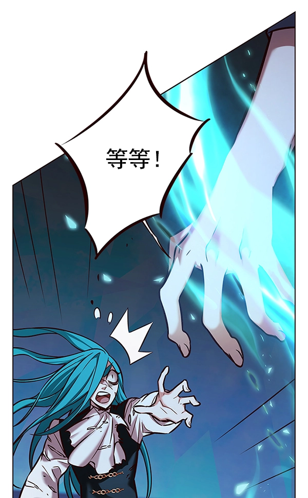 第185话 第19页
