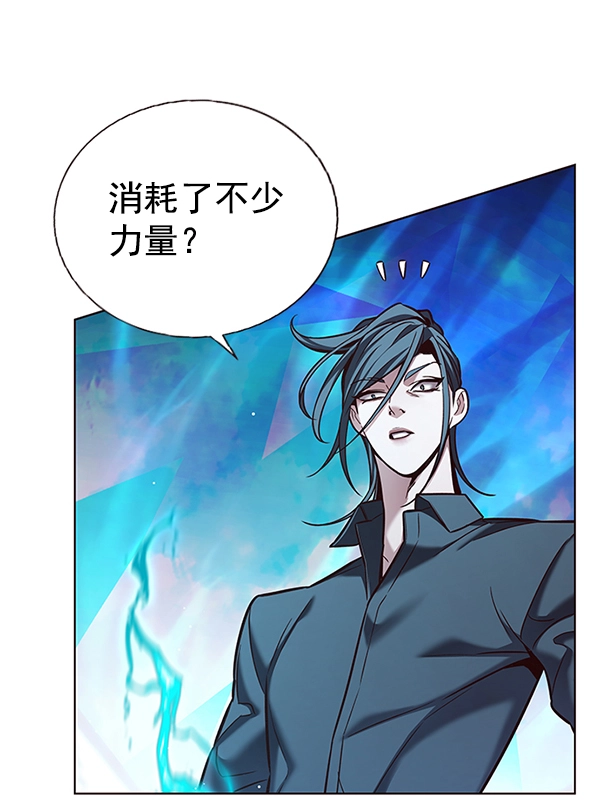 第185话 第22页