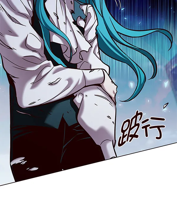 第185话 第28页