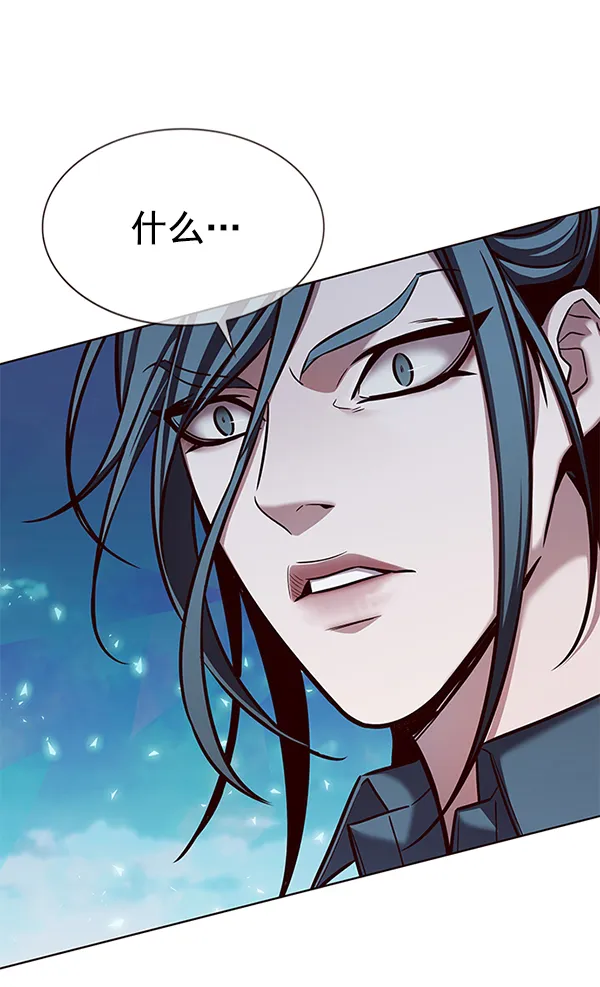 第185话 第29页