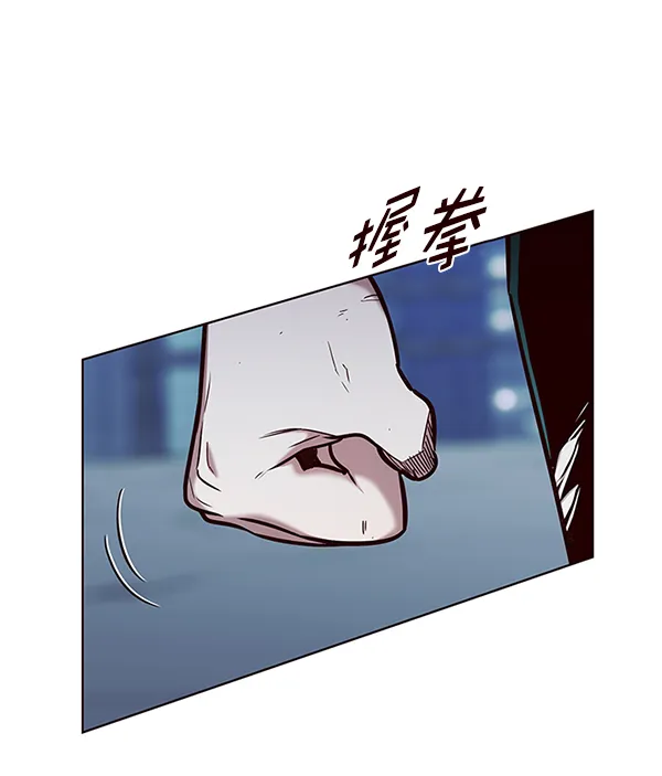 第185话 第30页