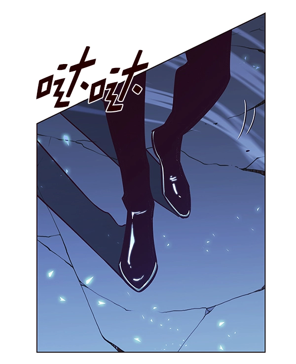 第185话 第38页
