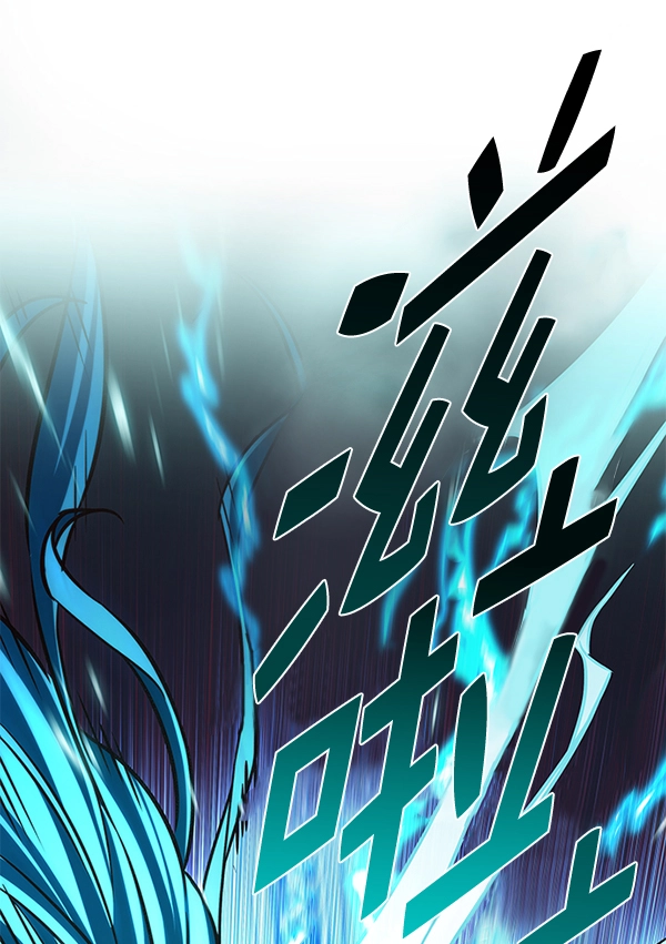 第185话 第46页
