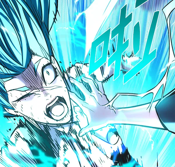 第185话 第47页