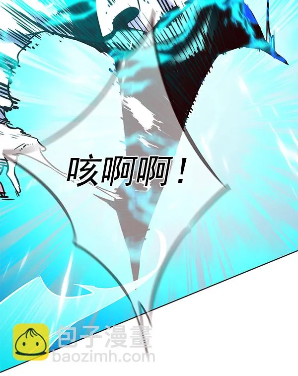 第185话 第48页