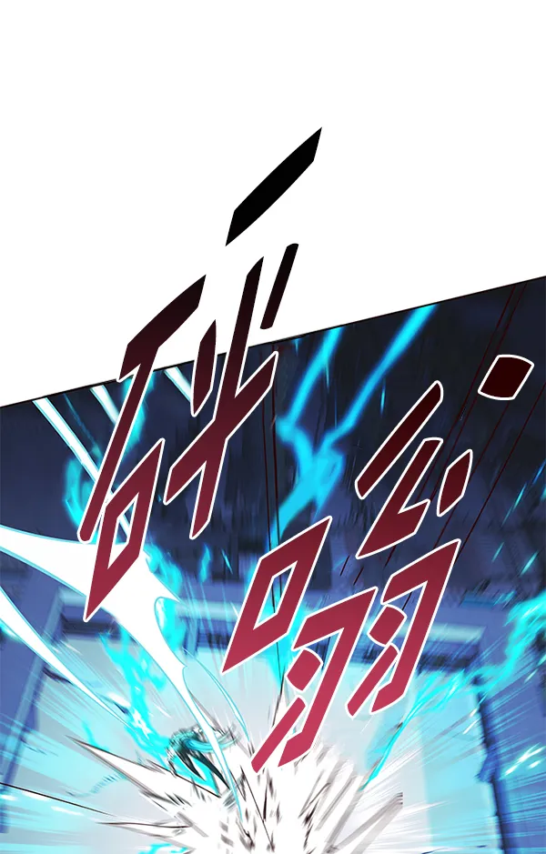 第185话 第56页