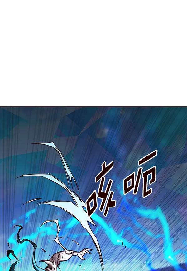 第185话 第59页