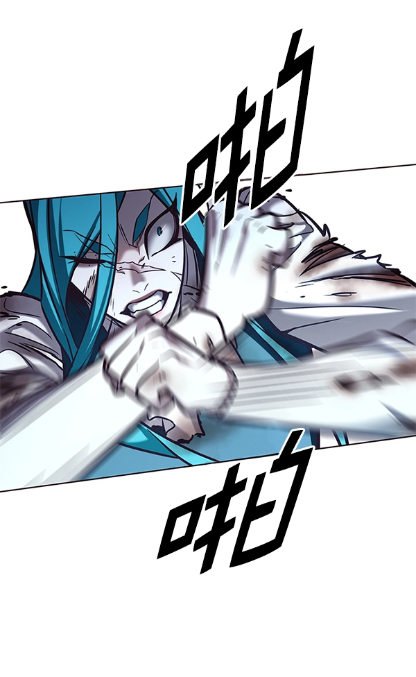第185话 第70页