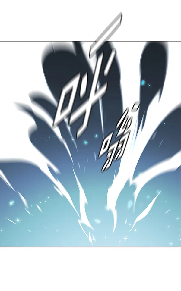 第185话 第73页