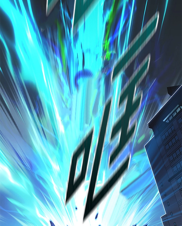 第185话 第84页