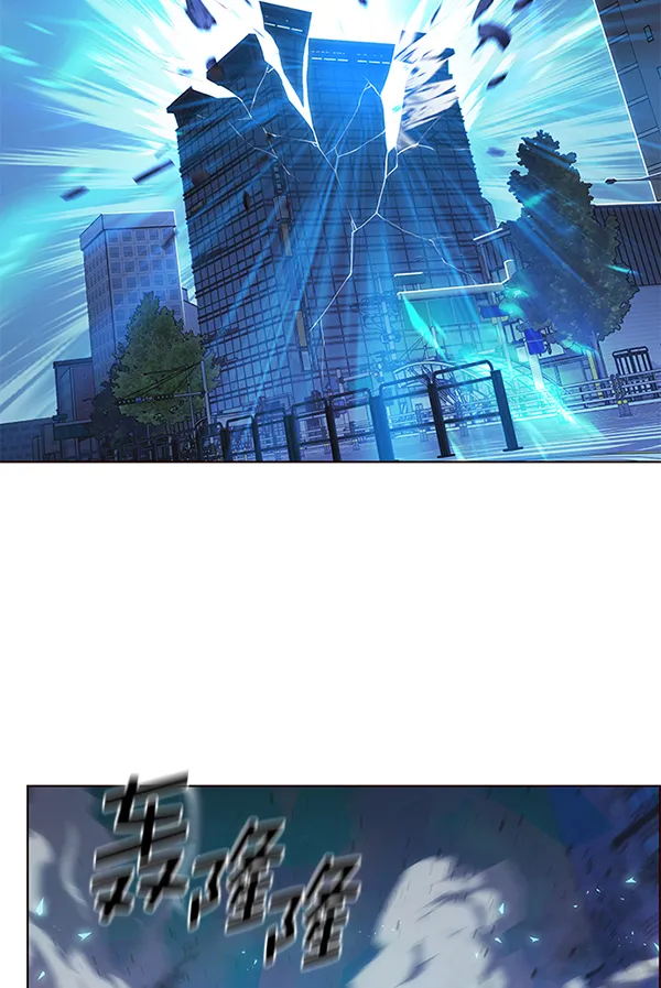 第185话 第85页