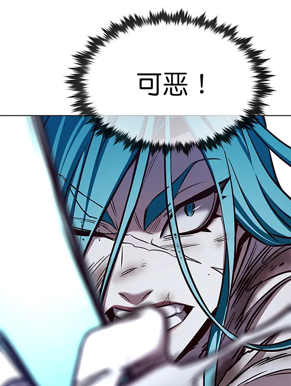 第185话 第89页