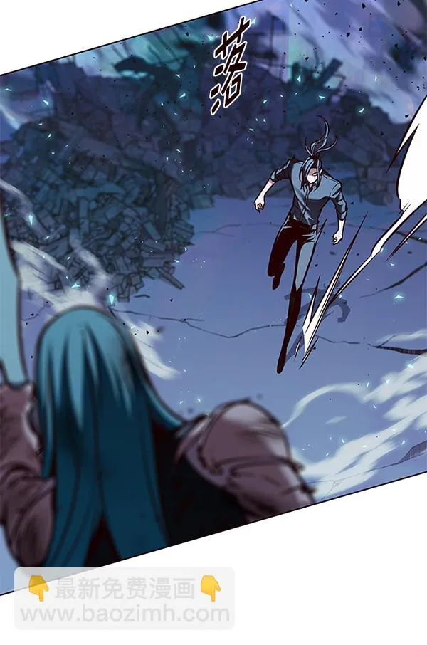 第185话 第91页