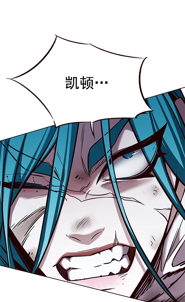 第185话 第92页