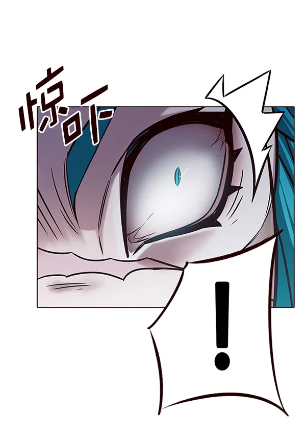 第185话 第95页