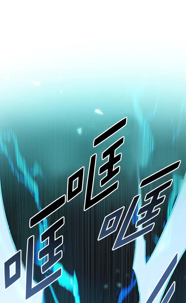 第185话 第99页