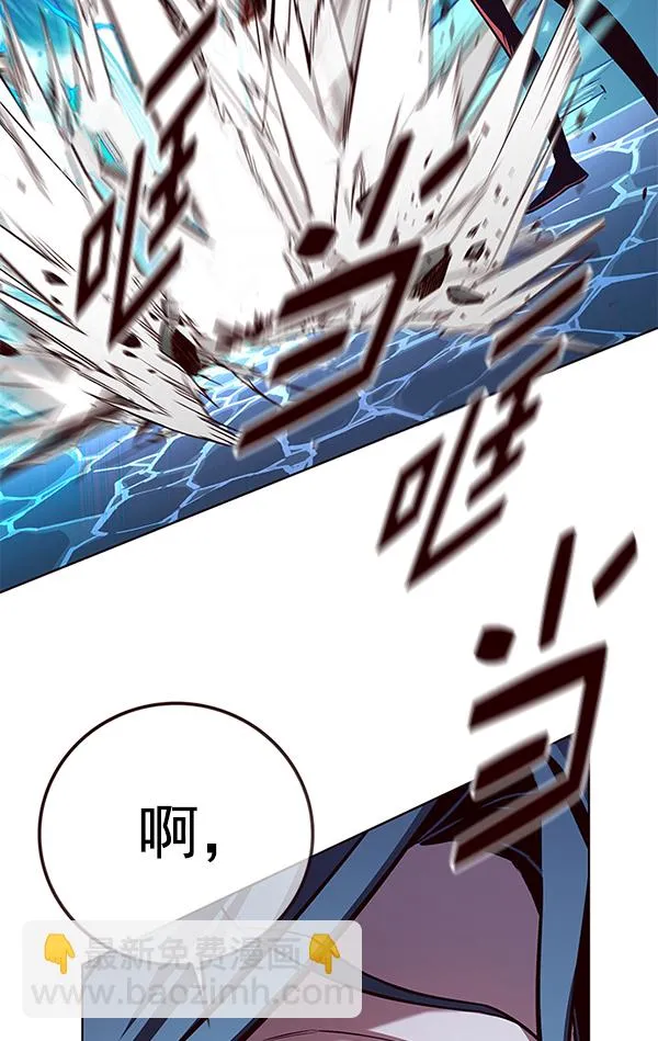 第185话 第101页