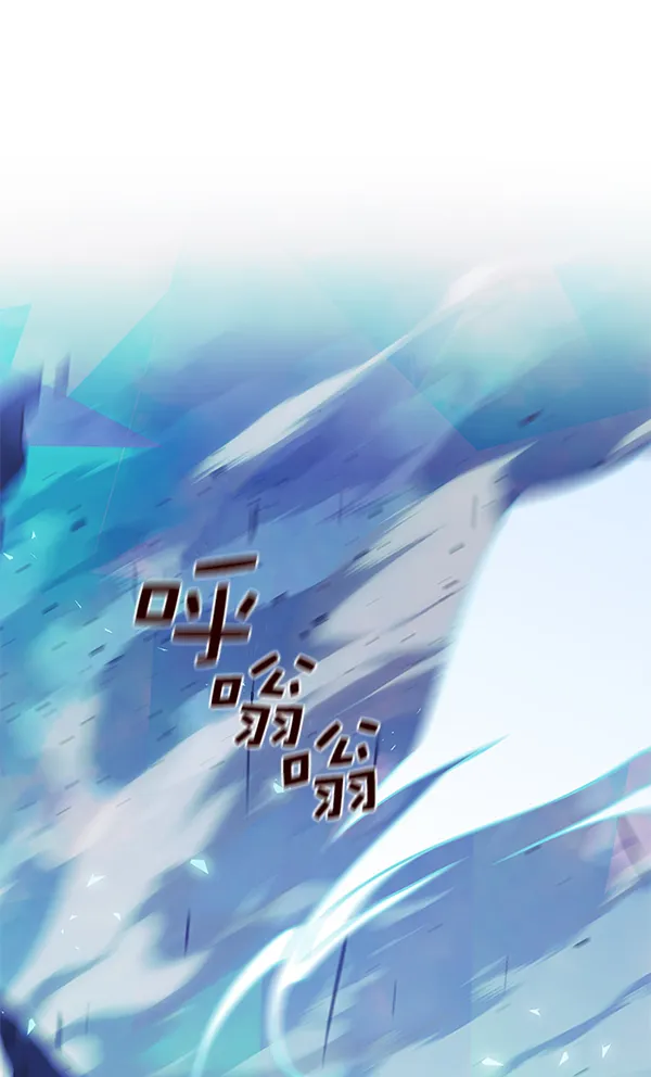 第185话 第103页