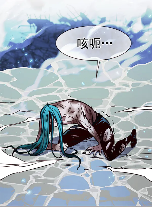 第185话 第105页