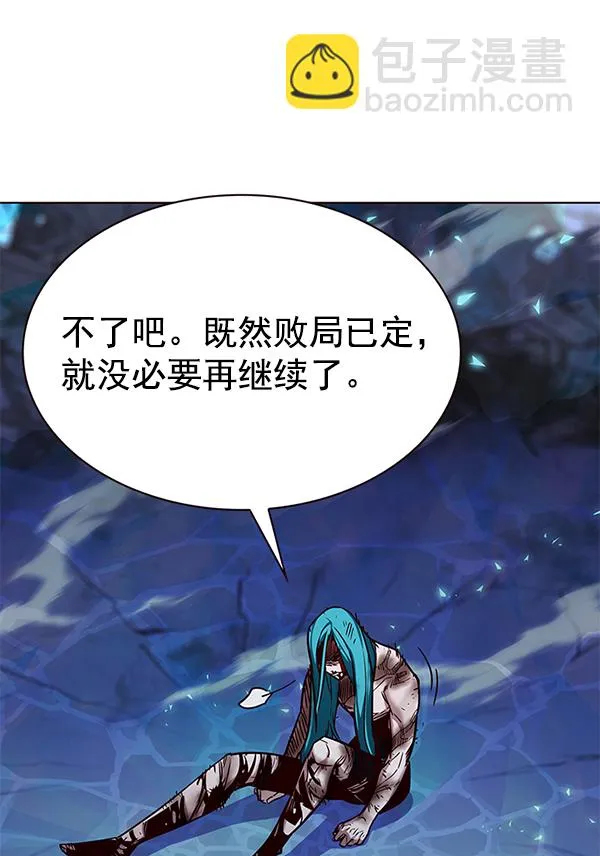 第185话 第113页