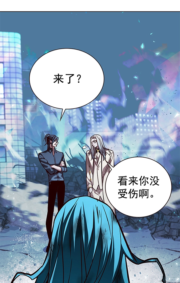 第185话 第119页