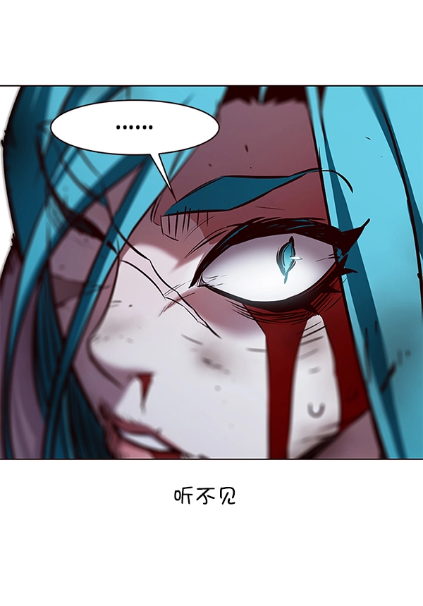 第186话 第19页