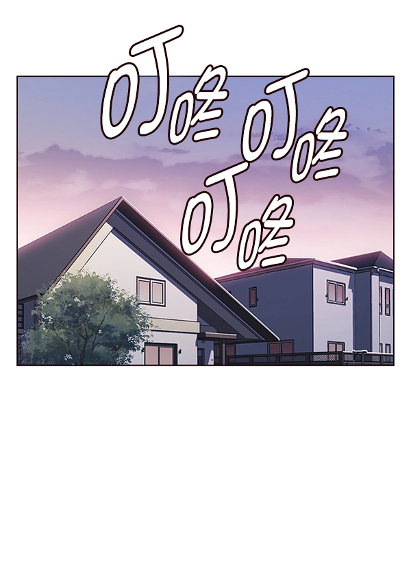 第186话 第37页
