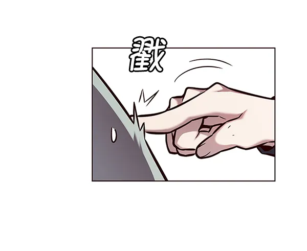 第186话 第45页