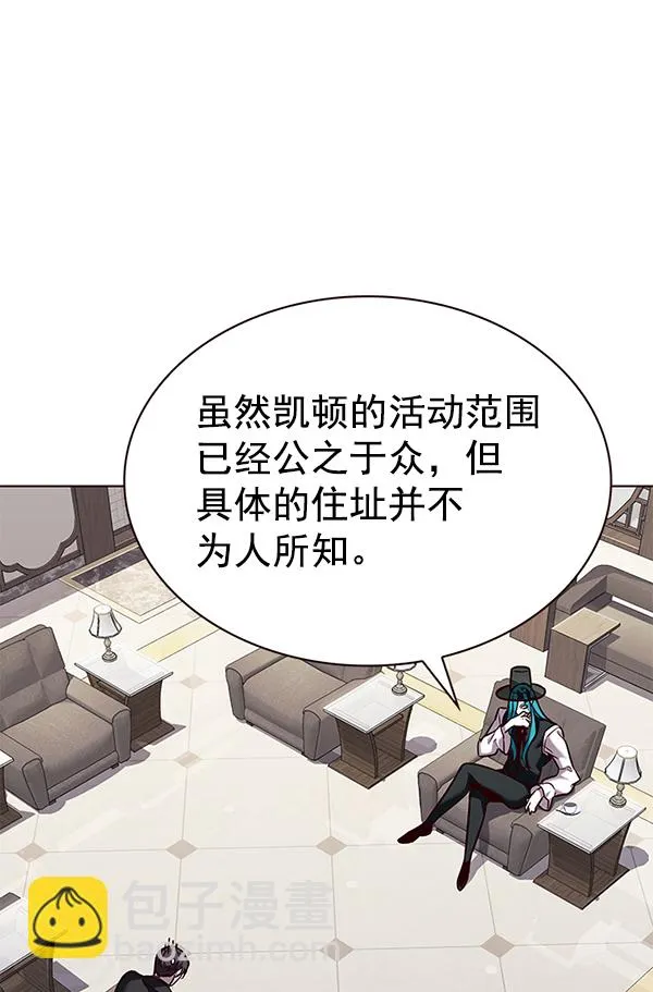 第186话 第61页