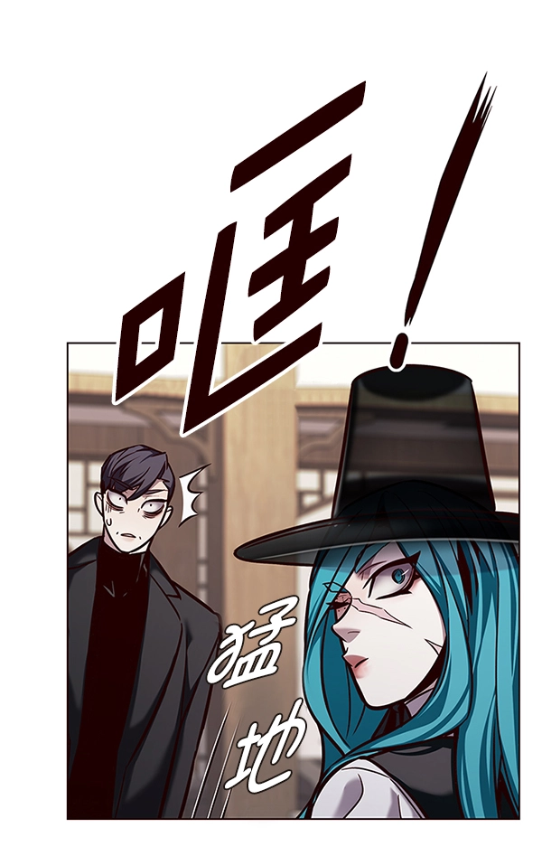 第186话 第68页