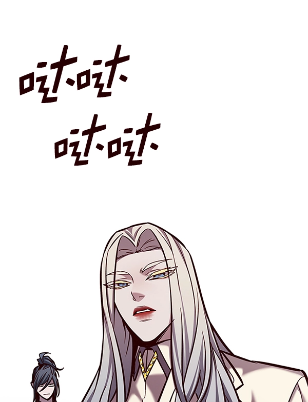 第186话 第72页