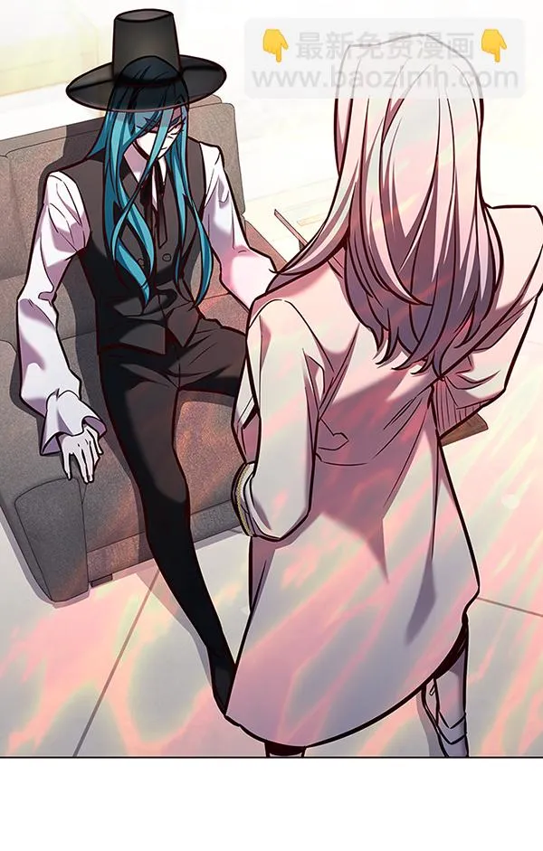第186话 第76页