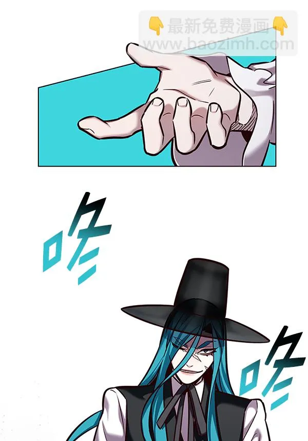 第186话 第96页